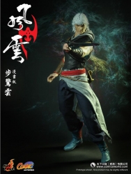 Hot Toys - 1/6 Scale The Storm Riders - Cloud (Comic Version) Collectible Figure