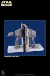 Gentle Giant - Star Wars - AT-AT Bookends