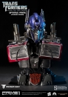 Prime 1 Studio - Transformers - Optimus Prime Bust